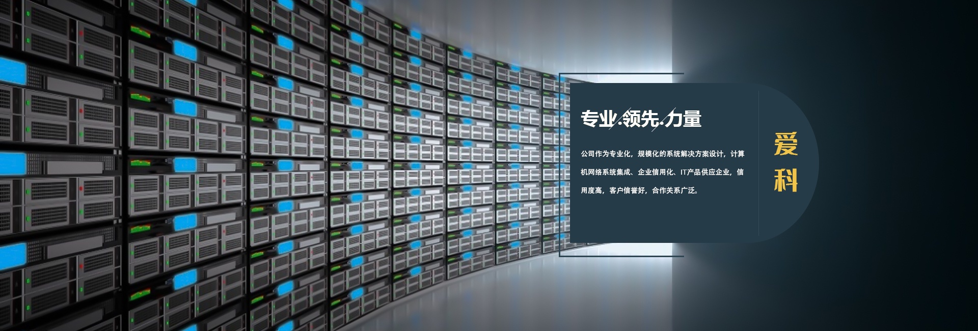 九游会