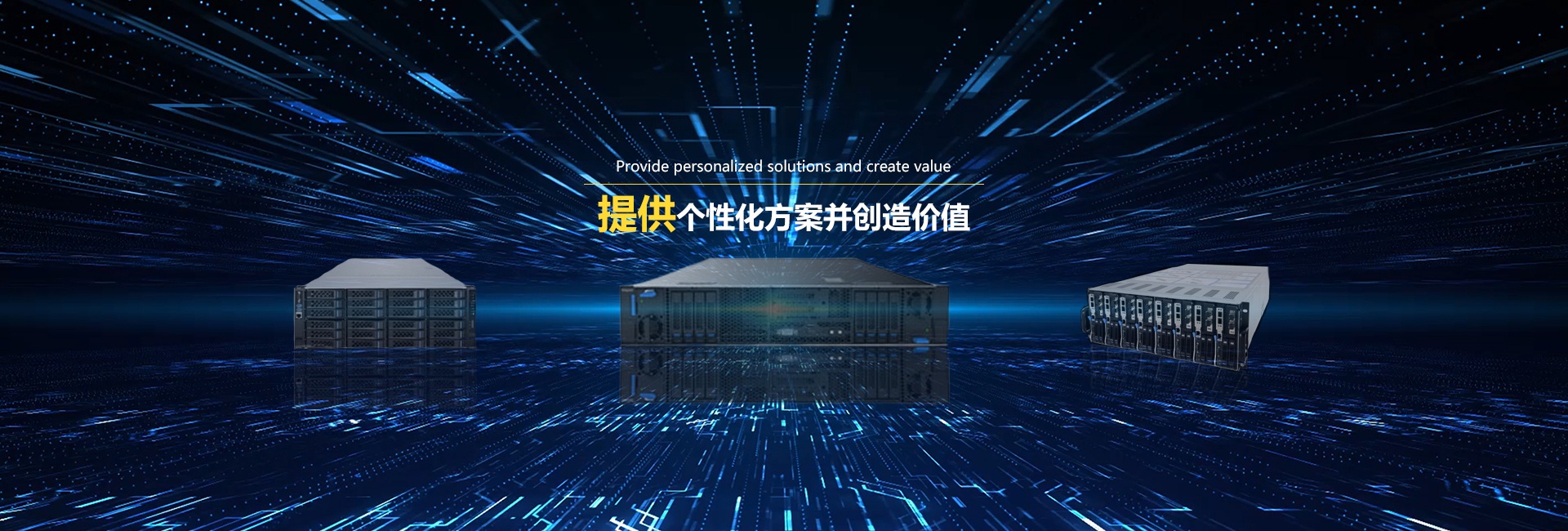 九游会